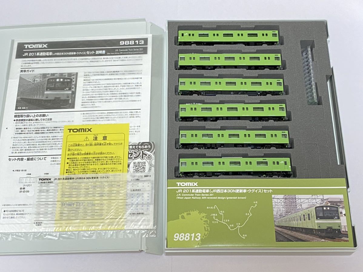 Nゲージ C56 KATO 0 C56 大井川鐵道Nゲージ Nゲージ鑑賞用不動品