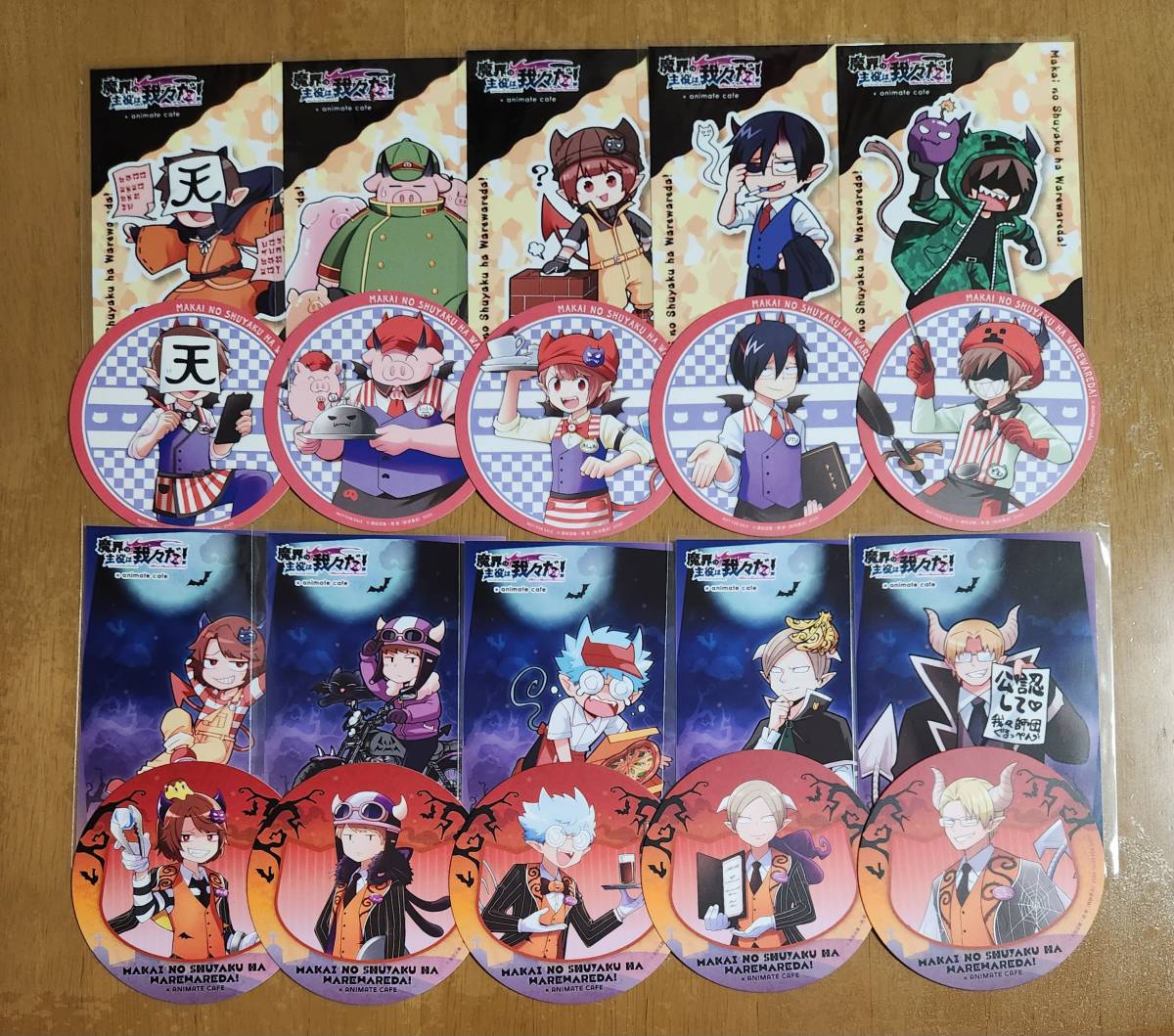 魔界の主役は我々だ！ ブロマイド コースター コンプリートセット