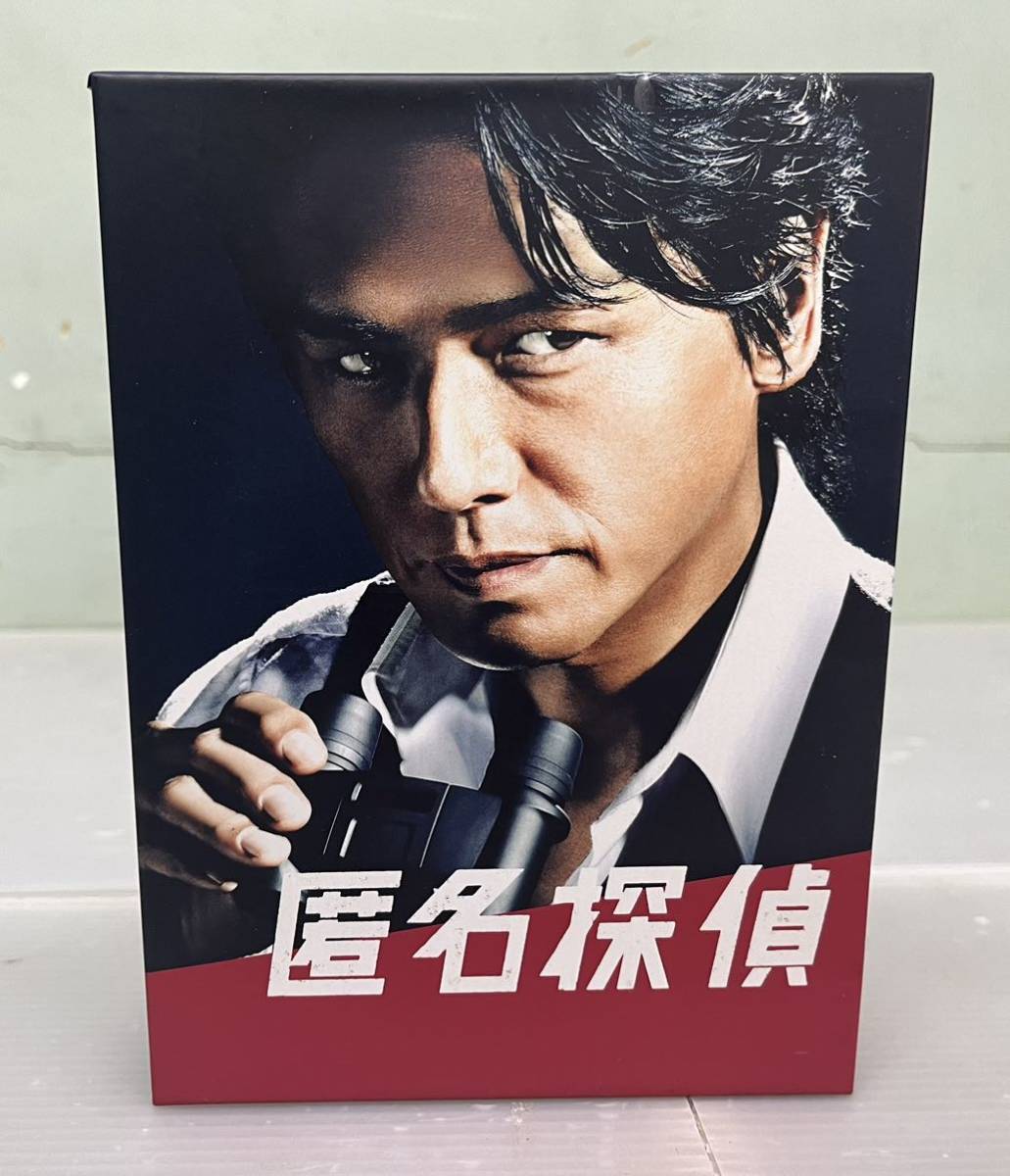 匿名探偵 DVD BOX 1〜5 高橋克典 DVD | RESTORE.SDFONLINESTORE.COM