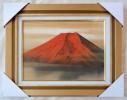 日本画 開運・吉祥 赤富士 F6 新品額縁付 -新品-即決- 山水、風月 絵画