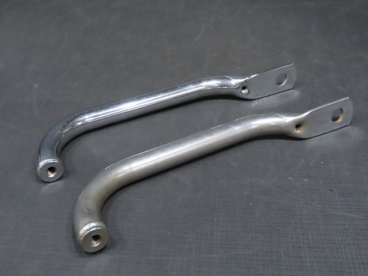 カワサキ Z650 KZ650C ザッパー サイドグリップ ダンデムグリップ【060