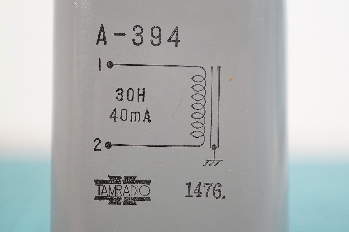 希少品です！！新品未開封 タムラ製作所製 TAMRADIOチョークコイルTK