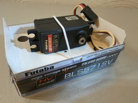 フタバ FUTABA BLS571SV サーボ 美品 中古 BLS571SV フタバ SPEED
