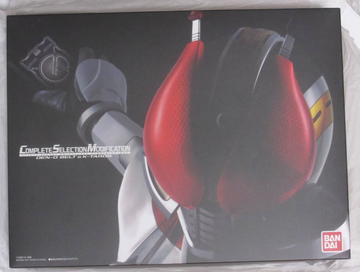 お買い得，新品 同様 CSMデンオウベルト＆ケータロス コンプリートセレクションモディフィケーション COMPLETE SELECTION MODIFICATION 電王(仮面ライダー)｜売買されたオークション情報、yahooの商品情報をアーカイ 仮面ライダー