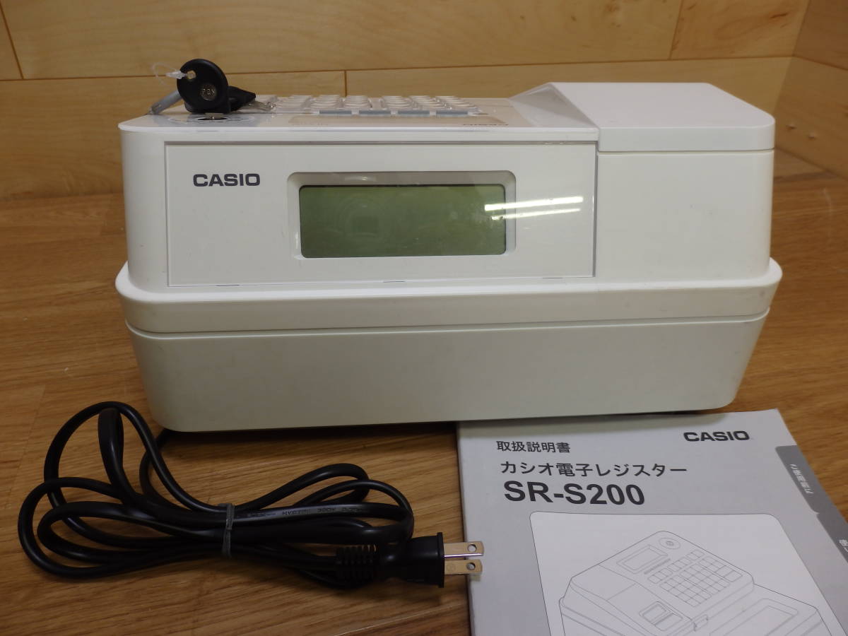 ◇CASIO SR-S200 カシオ電子レジスター USED◇送料込◇ カシオ [CASIO