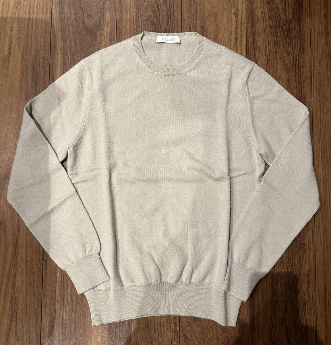 Crutiani クルチアーニ ニット グレージュ サイズ48 メンズニット 