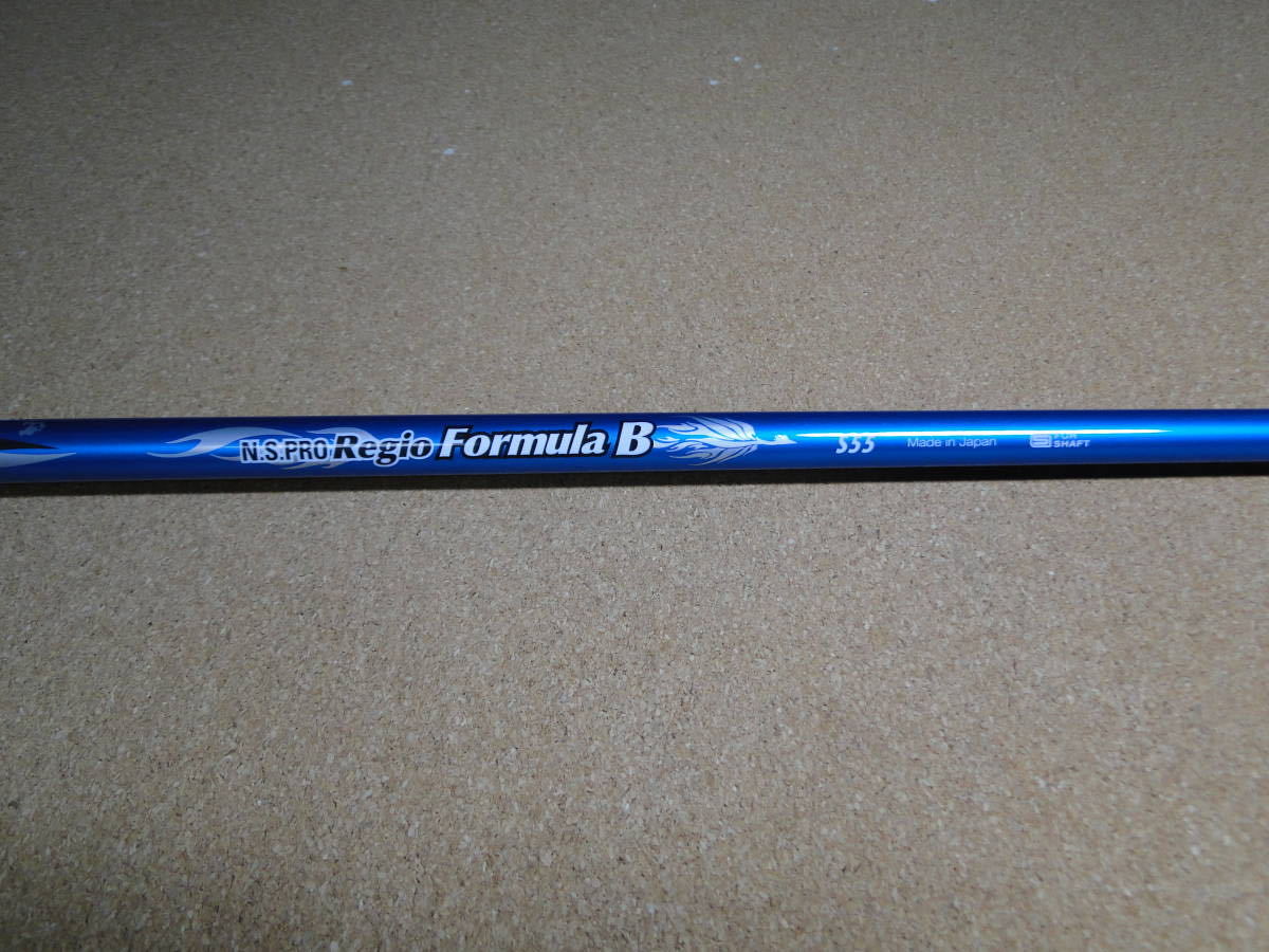 231559）☆希少 S55☆ N.S.PRO Regio Formula B S55 ピン PINGスリーブ 
