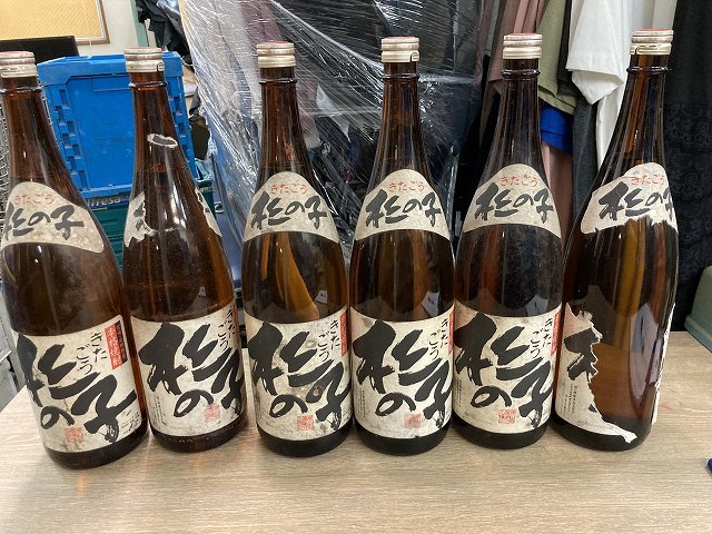 1010 お酒 アルコール まとめ売り 焼酎 きたごう 1800ml×6本セット お買い得