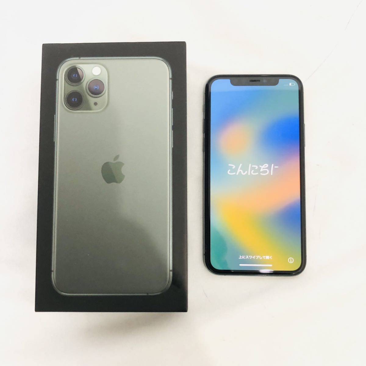 1円 美品 初期化済み iPhone11PRO 64GB au 利用制限◯ A2215 MWC62J/A ミッドナイトグリーン 