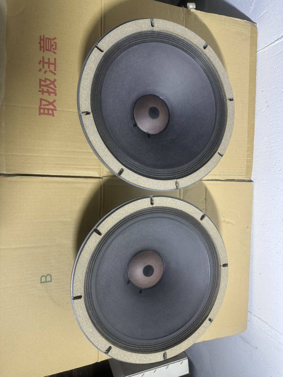 アルテック515 アルテック スピーカー 515-8G HP ペアー ALTEC