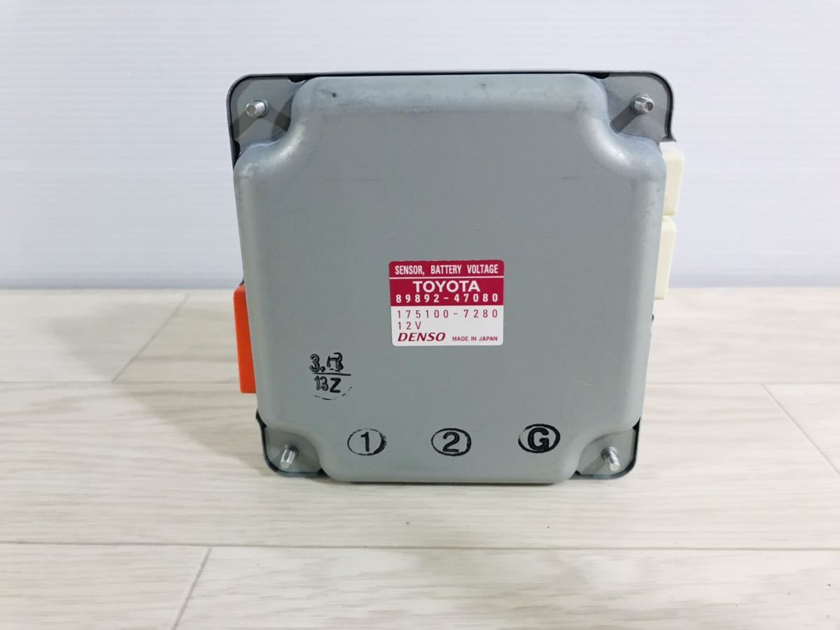 動作確認済 89892-47080 ボルテージセンサー プリウス ZVW30 後期 純正