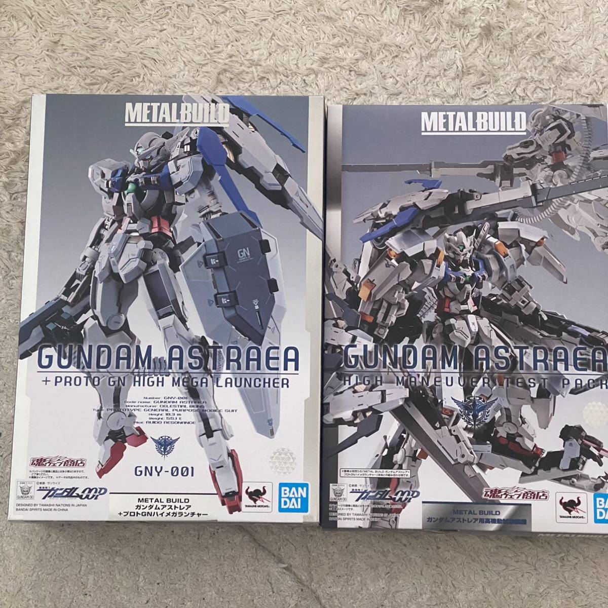 美品 2点セット METAL BUILD ガンダムアストレア+プロトGNハイメガ