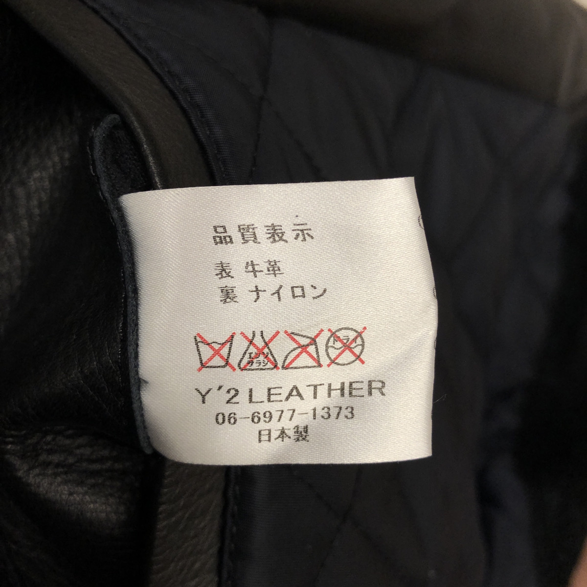 △Y'2 LEATHER ワイツー レザー Leather Pharaoh Jacket レザー