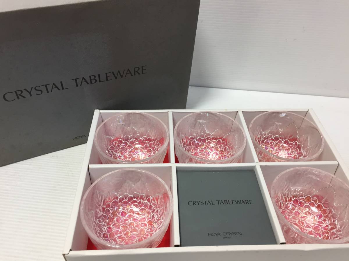 ♪HOYA クリスタル ガラス皿 小鉢 5客セット 箱付 NBS544L 直径11㎝ 高