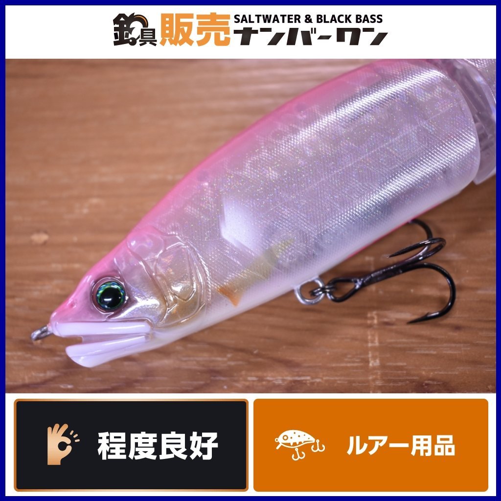 レアカラー　ジョインテッドクロー230マグナム　長谷川ピンク　Ver1.2セット お得，最新作 【程度良好品☆】ガンクラフト ジョインテッドクロー