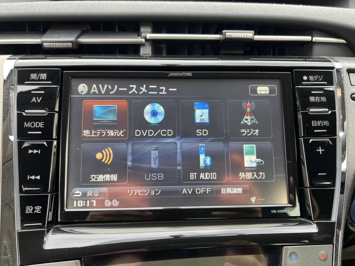 30 プリウス アルパイン 8インチ ナビ VIE-X008EX VIE-X008EX