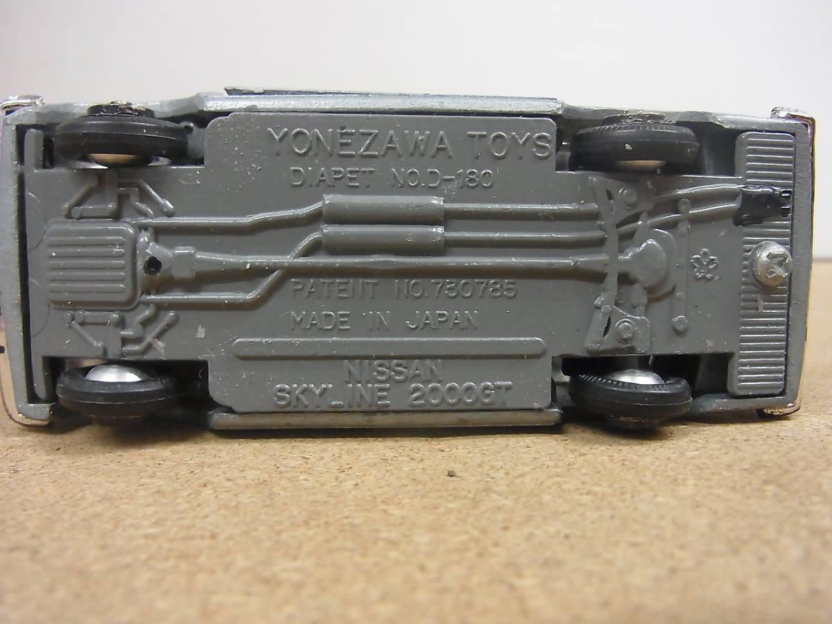 1⁄40 ヨネザワ ダイヤペット 4WD Diapet Yonezawa Yahoo!オークション