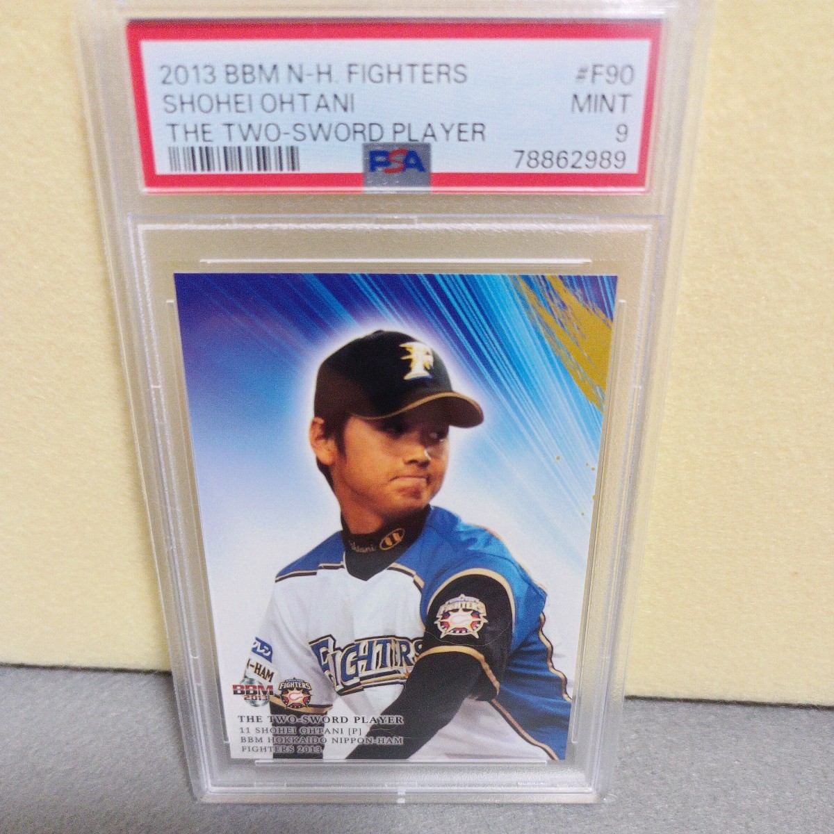 2013 大谷翔平ルーキーカード PSA9 | HYFIREWIRELESS.COM