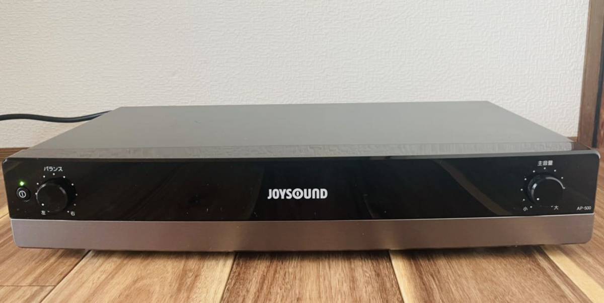 JOYSOUND パワーアンプ AP-500 ジョイサウンド カラオケ機器 【公式通販】