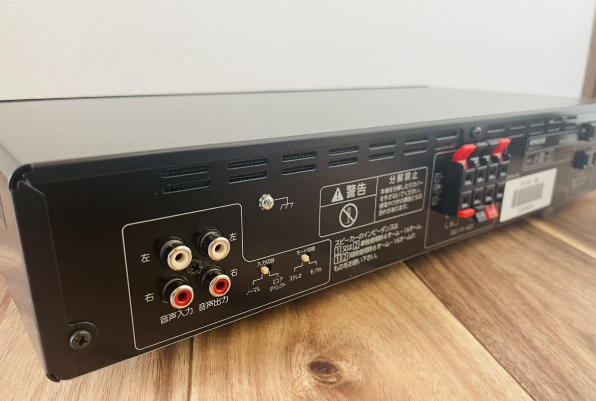 JOYSOUND パワーアンプ AP-500 ジョイサウンド カラオケ機器 【公式通販】