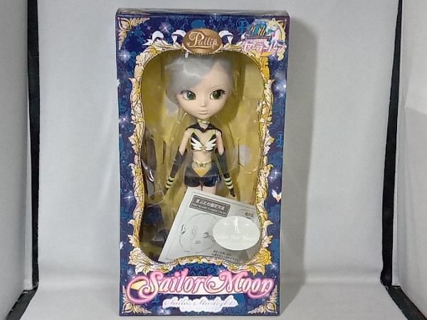 未開封品 (特典付き)プーリップ セーラー・スター・ヒーラー 「美少女戦士セーラームーン」 プレバン限定 スリーライツの制服付き