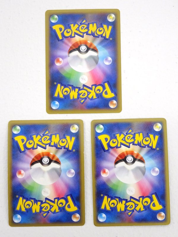 ☆中古☆ポケモンカード リザードンG Lv.X リザードンEX SR リザードン 