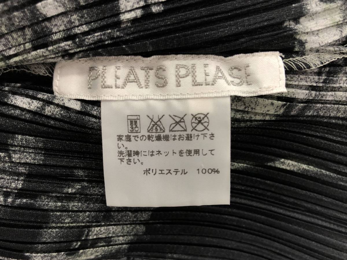 T10/080 PLEATS PLEASE ISSEY MIYAKE プリーツプリーズ イッセイ