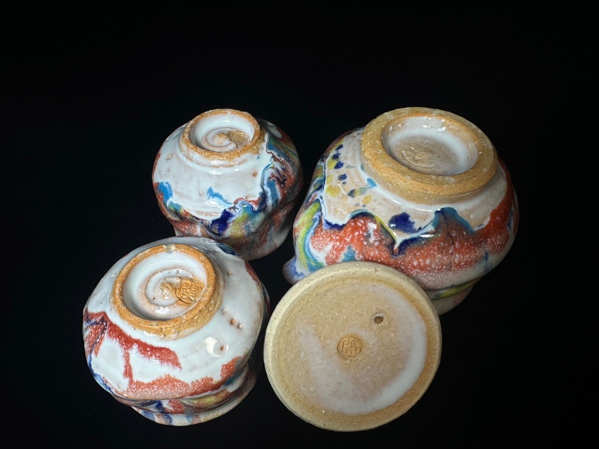 煎茶道具 萩焼 モダン おしゃれ 在銘 大安 Q1