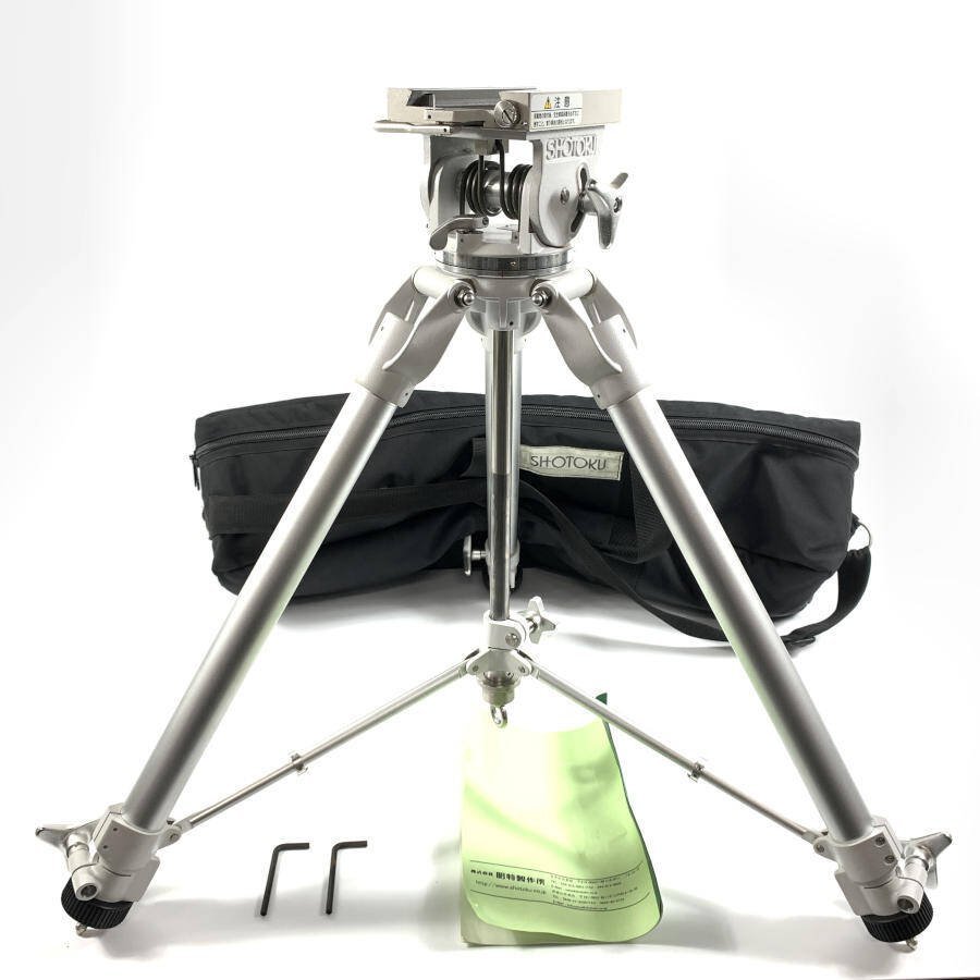 SHOTOKU 昭特製作所 TT-65B トライポッド レンチ/取説/ケース付き●現状品【TB】