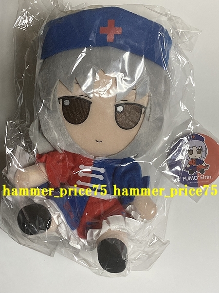 Gift 東方ぬいぐるみシリーズ49 八意永琳 ふもふもえいりん。 缶バッジ付き
