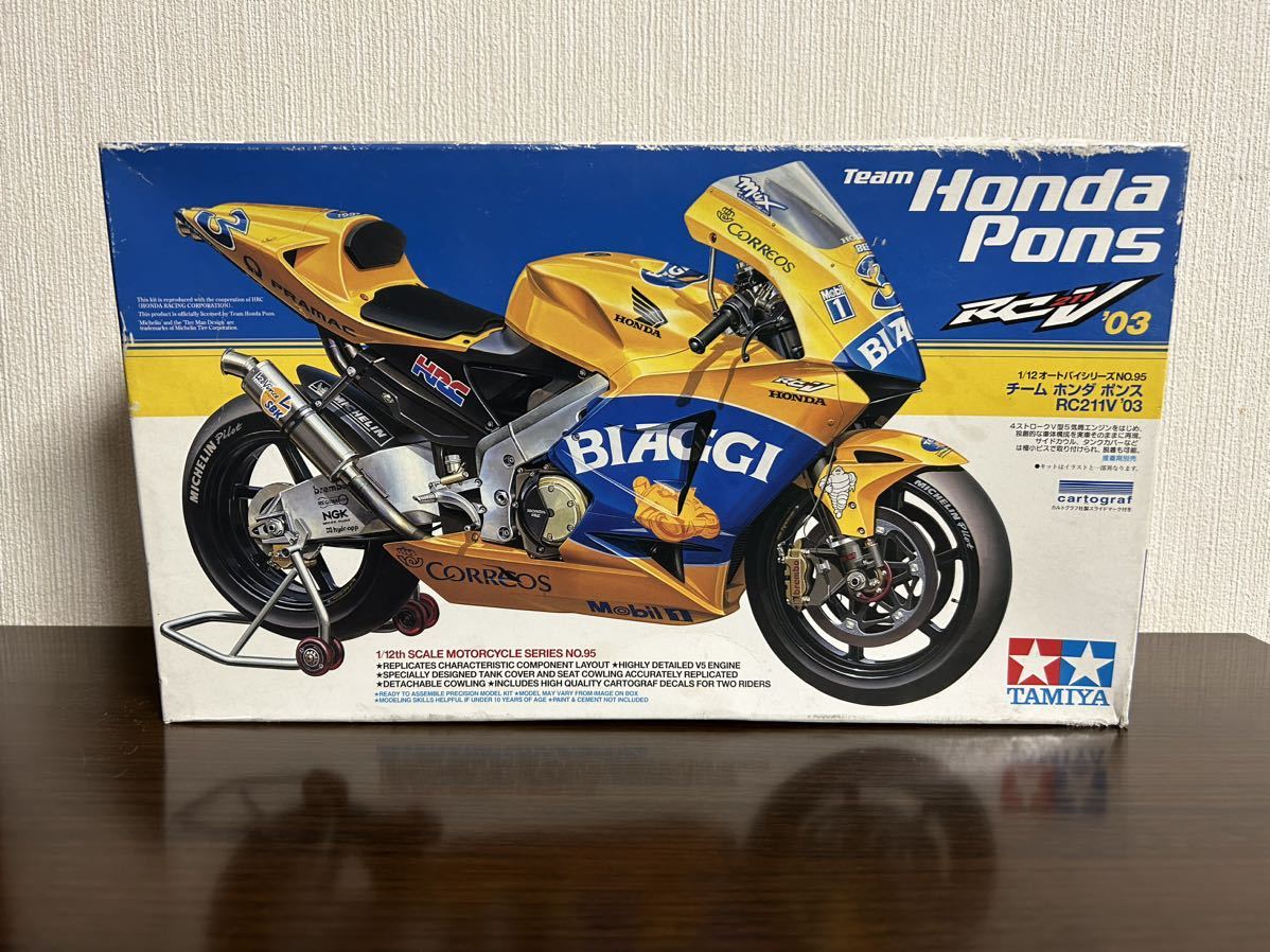 1円～ TAMIYA HONDA Team Pons RC211V 03 タミヤ ホンダ チームポンス 