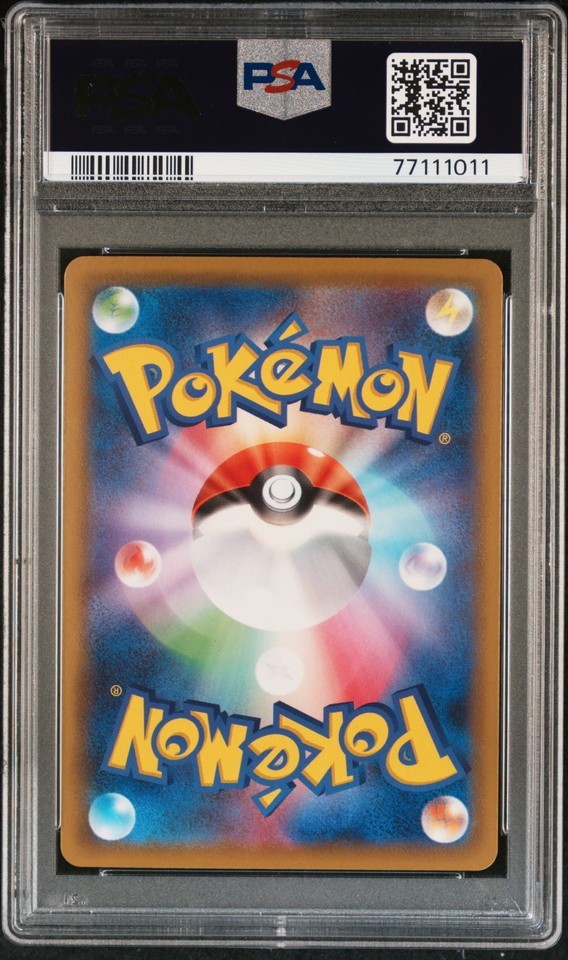 ☆ PSA10 ソルガレオ リーリエ 25th ミラー 016/028 ☆ ポケモンカード