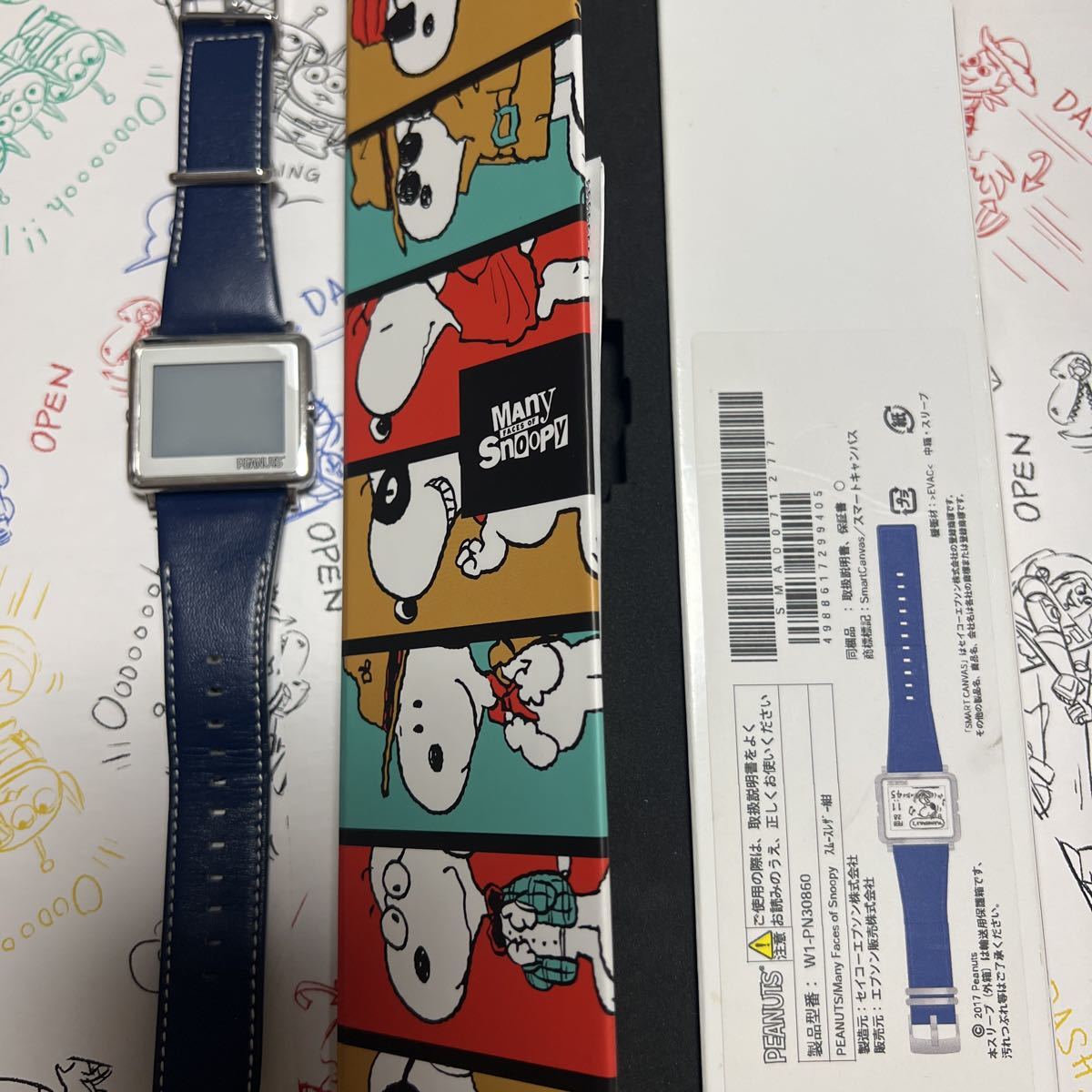 エプソンスマートキャンバス スヌーピー　MANY FACES OF SNOOPY
