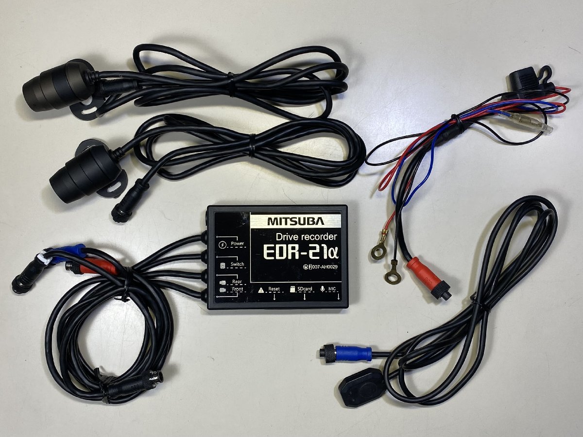 MITSUBA バイク用 2カメラ ドラレコ EDR-21α 中古動作品 ミツバ 