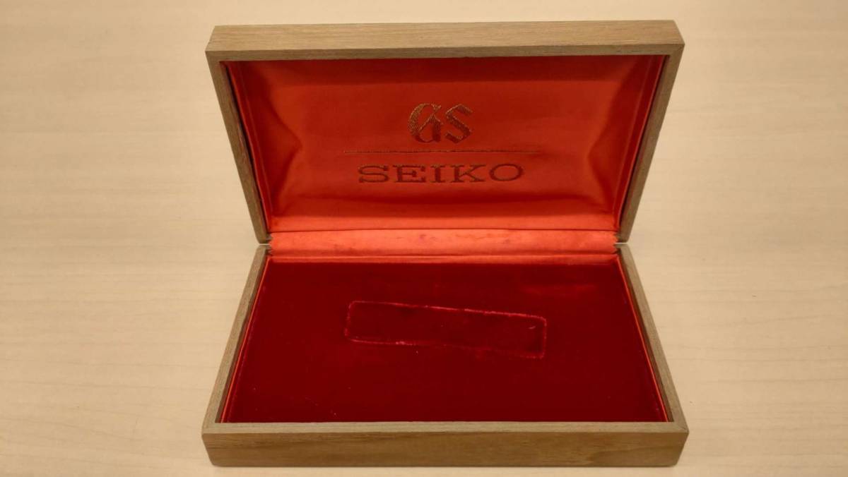 7934 SEIKO GS グランドセイコー 空箱 時計 木箱 グランドセイコー
