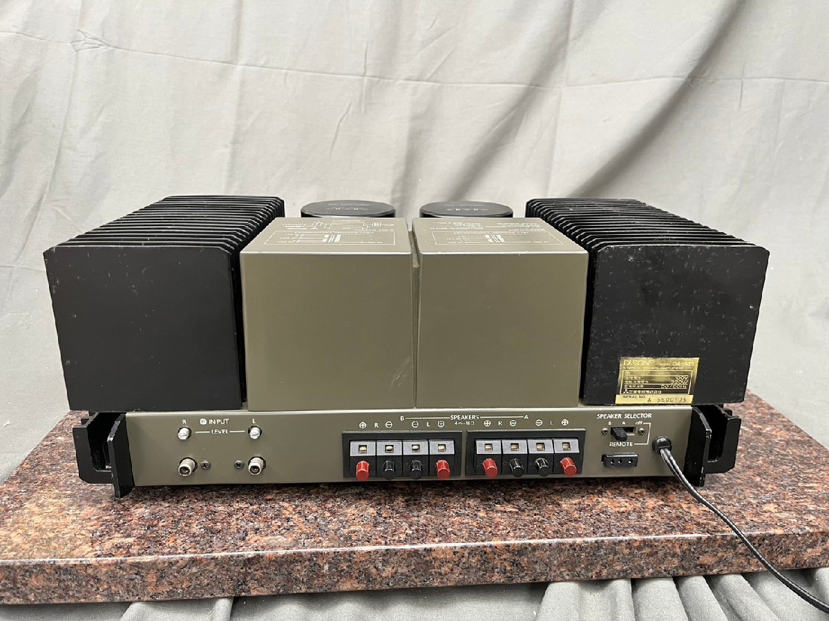 T3498＊【中古】DIATONE DA-A15 ダイヤトーン ステレオパワーアンプ