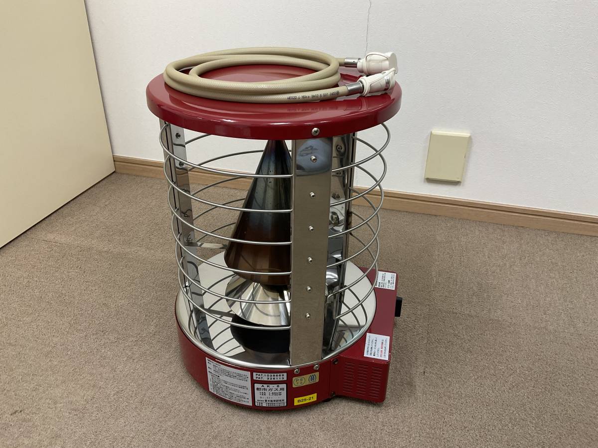 ニューラジアント AK-8都市ガス12、13A用 ガスストーブ 青木能率研究所製