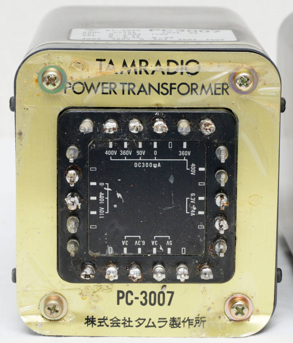 TAMURA PC-3007 2個 電源トランス パワートランス 動作アンプからの