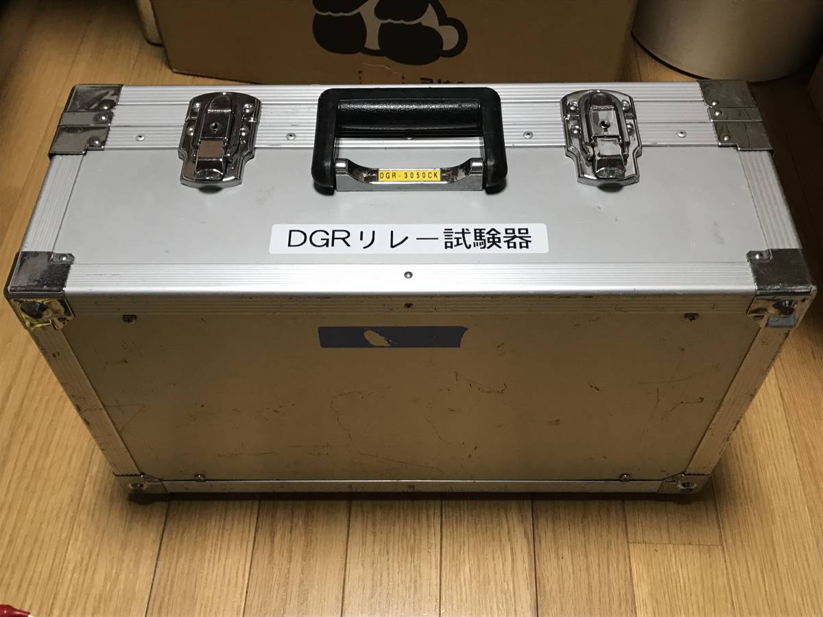 超お買い得品!!双興電機 位相特性試験機DGR-3050CK現行品 2021年12月 