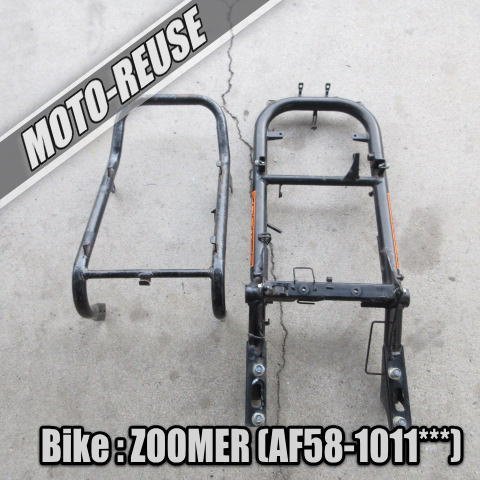 □【ZOOMER ズーマー AF58】純正サブフレーム　シートフレーム　リアフレーム□K36507
