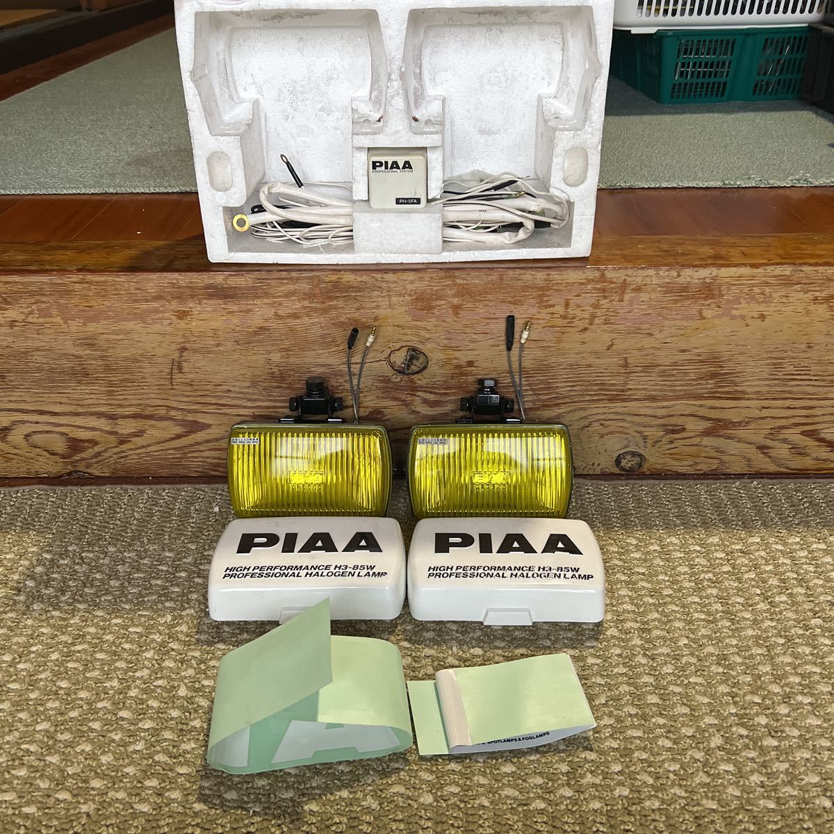 PIAA フォグランプ 旧車　当時物