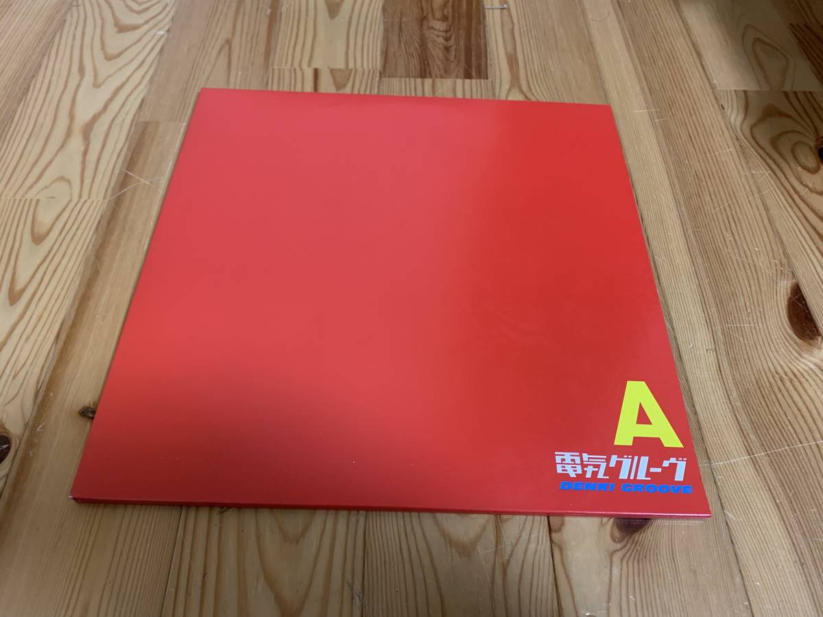 電気グルーヴ A - GROOVE エース 2LP DENKI Denki | – = 完全限定生産
