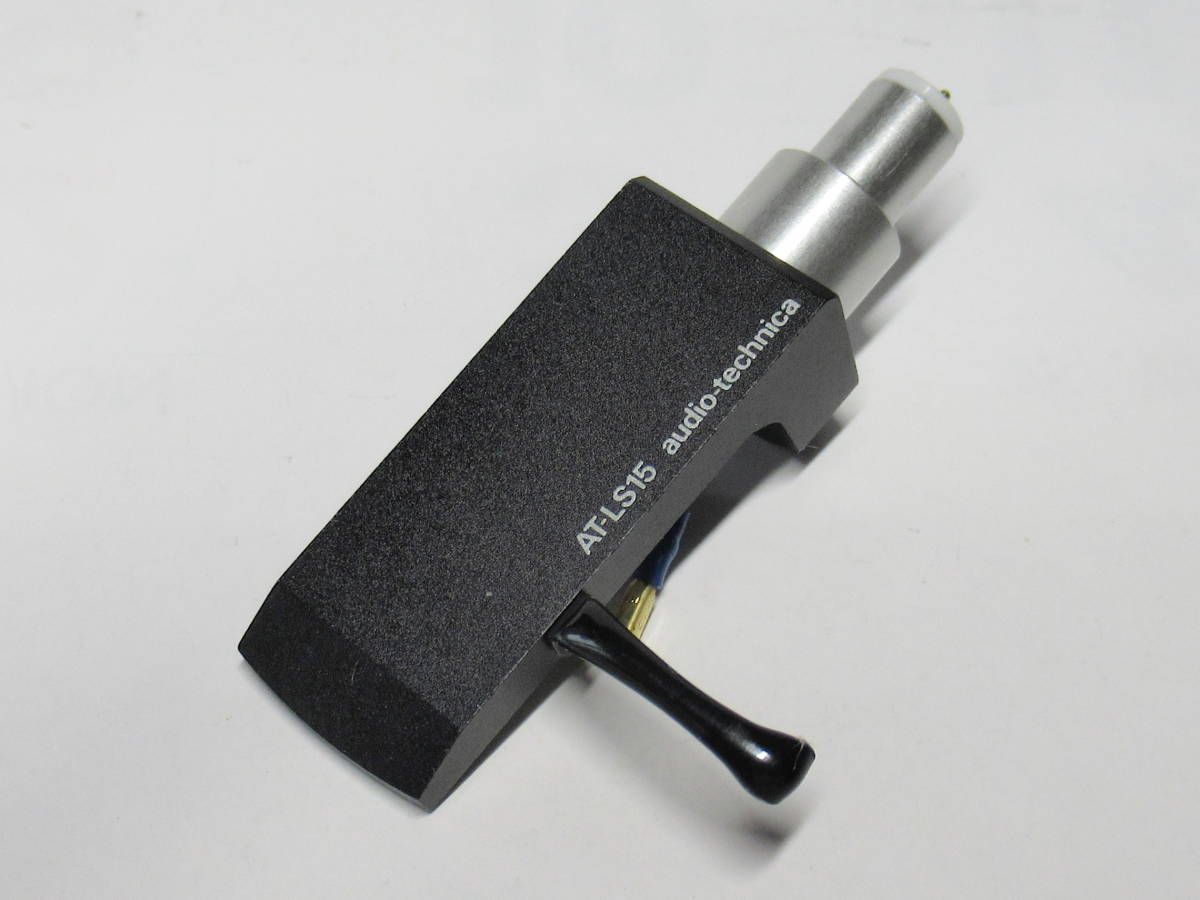  シェル audio-technica AT-LS15 15g(MC)｜売買されたオークション情報、yahooの商品情報をアーカイブ公開 - オークファン MC