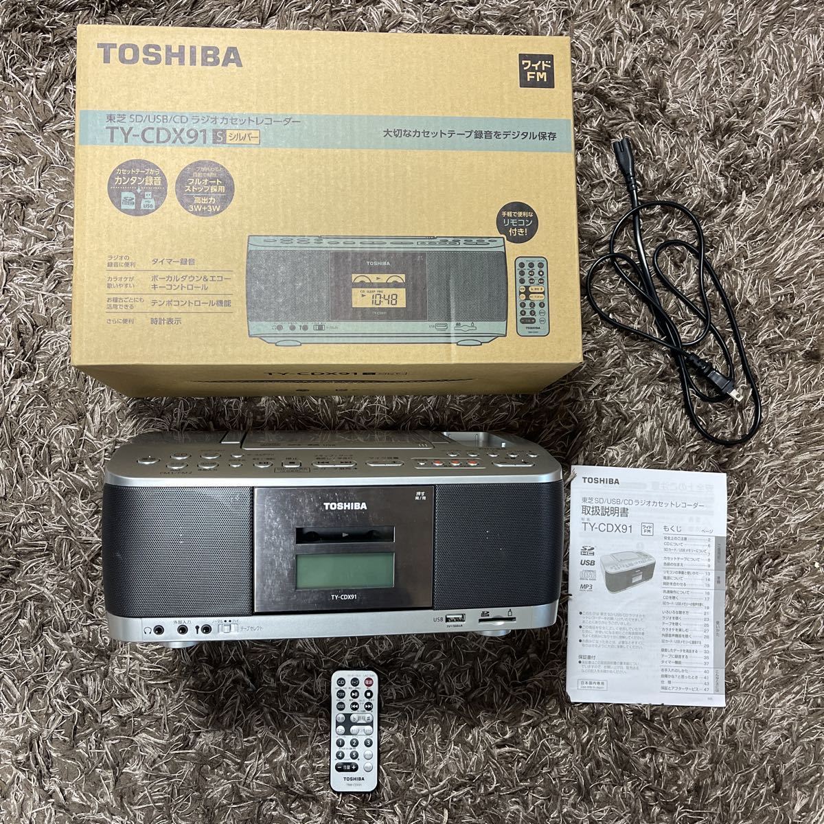 TOSHIBA SD/USB/CDラジカセ TY-CDX91（S） シルバー CDラジカセ - 最