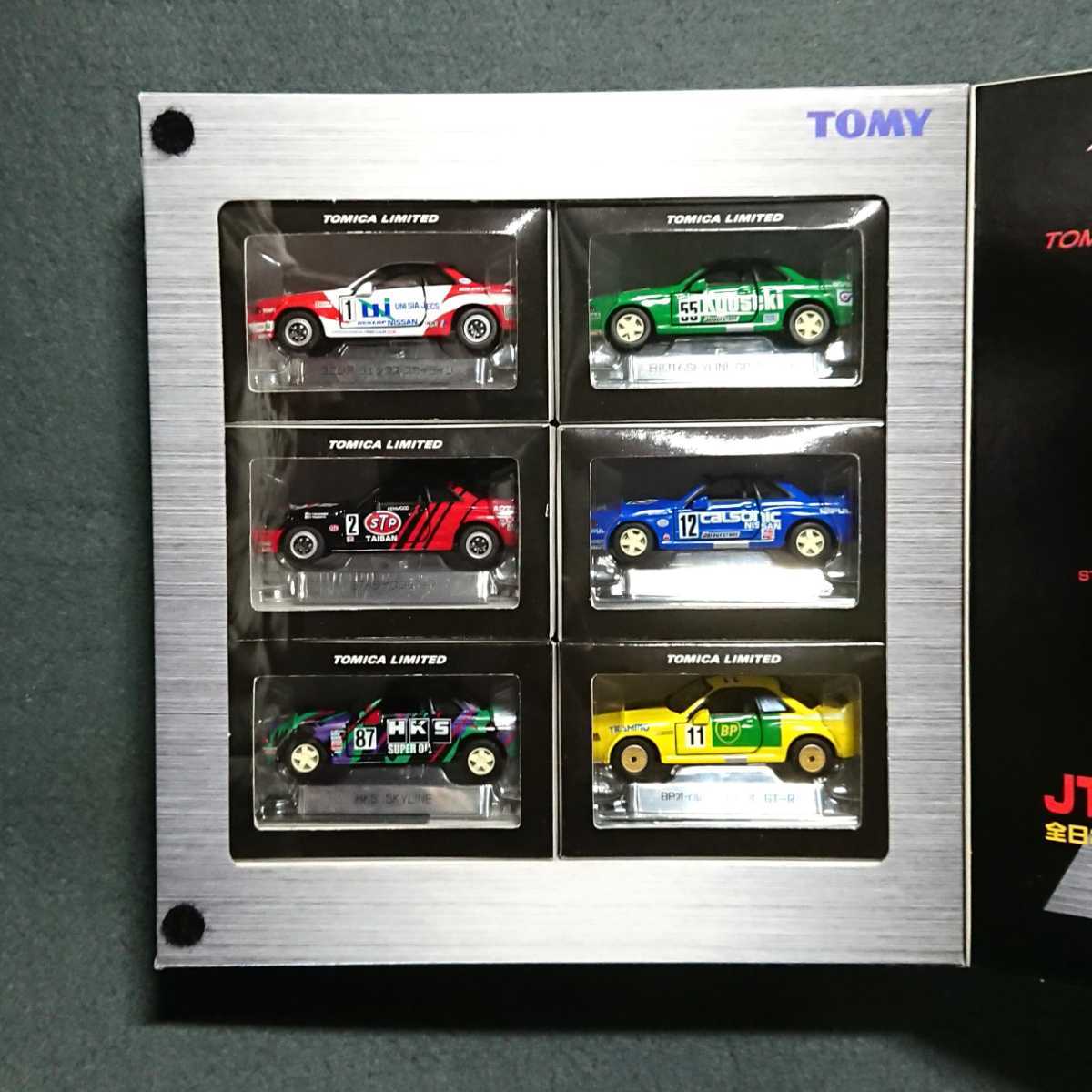 トミカ リミテッド 絶版 JTC GROUP A SKYLINE伝説 6MODLE
