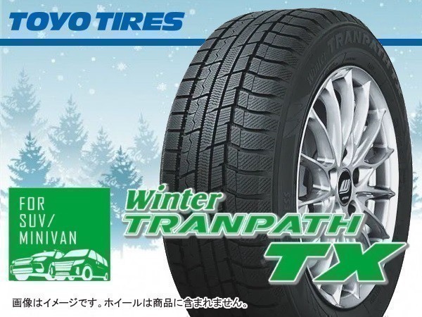 TOYO トーヨー WINTER TRANPATH TX ウィンタートランパスTX 175/80R15
