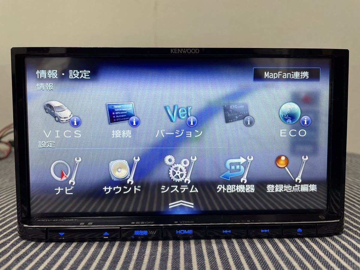 中古品]MDV-D708BT カーナビ KENWOOD 地図データ2021年 動作確認済み