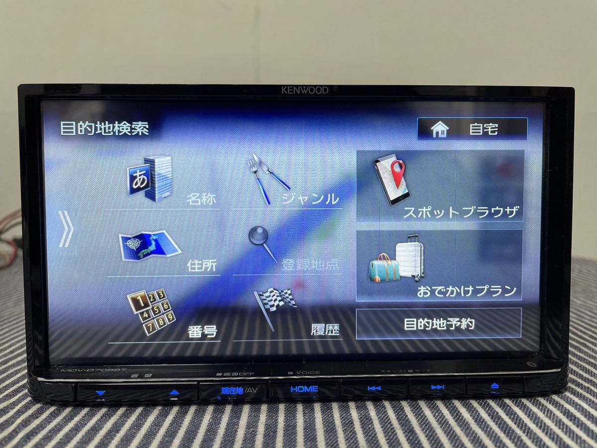 中古品]MDV-D708BT カーナビ KENWOOD 地図データ2021年 動作確認済み