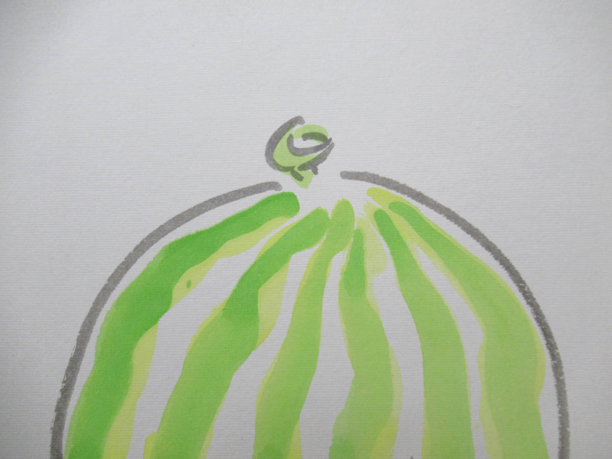 ☆水木しげる 冥言原画 本物品。極美品。落款。直筆サイン。肉筆画