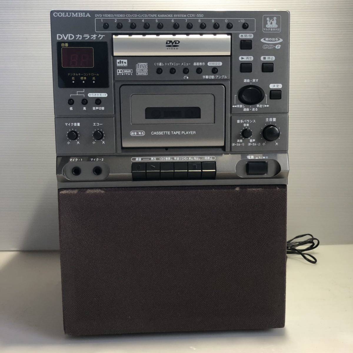 【☆動作良好】COLUMBIA CDV-500 カラオケシステム　コロンビア コロンビア DVDカラオケシステム Columbia CDV-550 DENON COLUMBIA